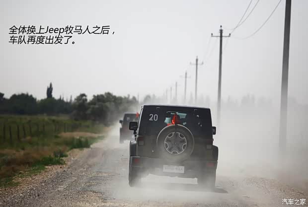 JeepJeep牧马人2013款 3.6L 四门版 Rubicon