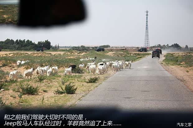 JeepJeep牧马人2013款 3.6L 四门版 Rubicon