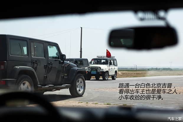 JeepJeep牧马人2013款 3.6L 四门版 Rubicon