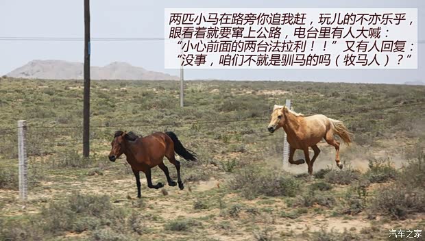 JeepJeep牧马人2013款 3.6L 四门版 Rubicon