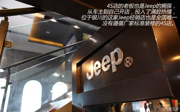 JeepJeep牧馬人2013款 3.6L 四門版 Rubicon