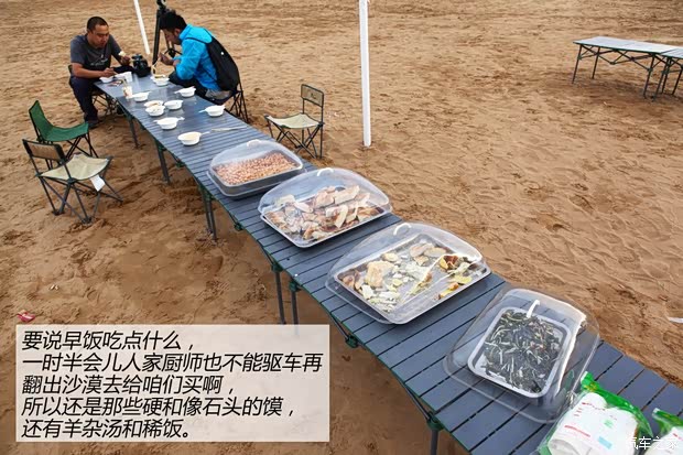 JeepJeep牧马人2013款 3.6L 四门版 Rubicon JeepJeep牧马人2013款 3.6L 四门版 Rubicon