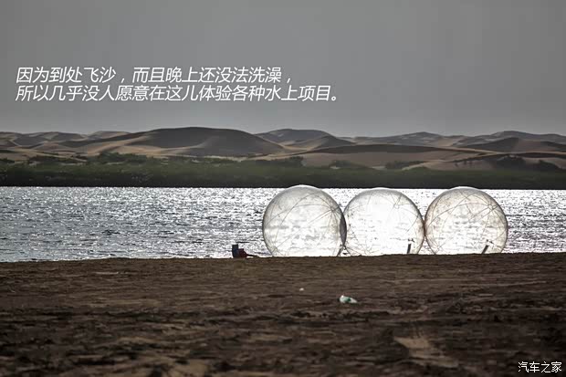 JeepJeep牧马人2013款 3.6L 四门版 Rubicon