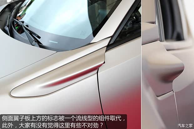 ScionScionScion FR-S2013款 基本型