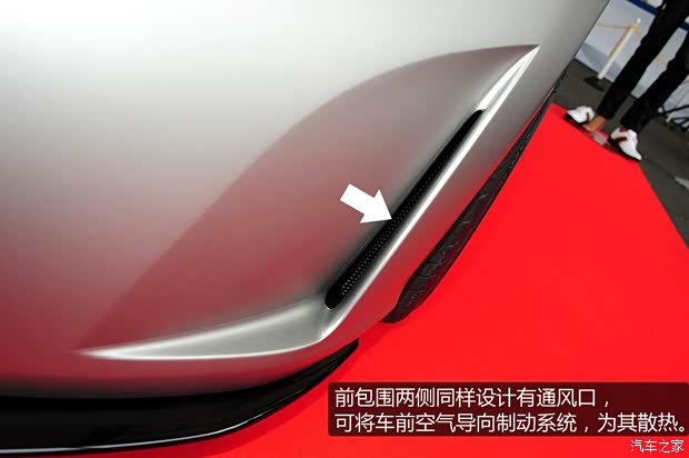 ScionScionScion FR-S2013款 基本型