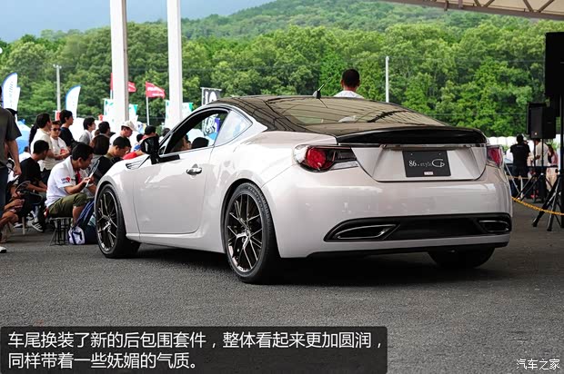丰田丰田(进口)丰田862013款 2.0L 自动豪华型