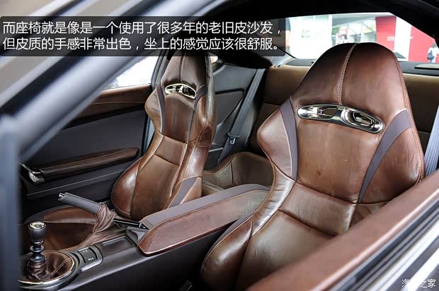 丰田丰田(进口)丰田862013款 2.0L 自动豪华型