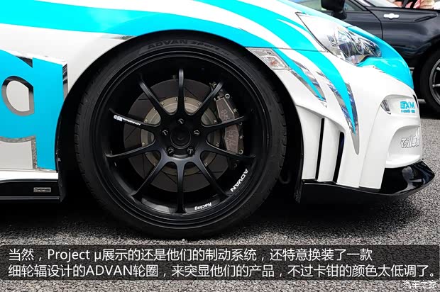 丰田丰田(进口)丰田862013款 2.0L 自动豪华型