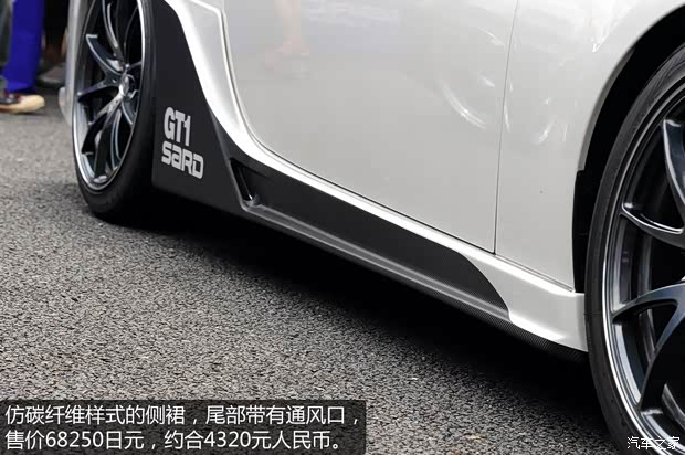 丰田丰田(进口)丰田862013款 2.0L 自动豪华型 丰田丰田(进口)丰田862013款 2.0L 自动豪华型