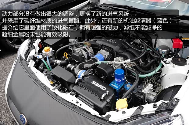 丰田丰田(进口)丰田862013款 2.0L 自动豪华型 丰田丰田(进口)丰田862013款 2.0L 自动豪华型