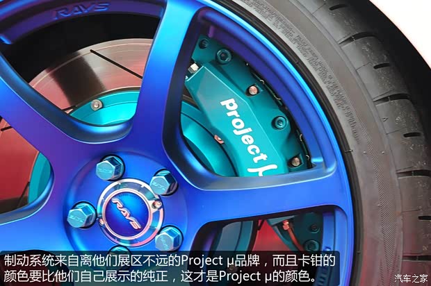 丰田丰田(进口)丰田862013款 2.0L 自动豪华型 丰田丰田(进口)丰田862013款 2.0L 自动豪华型