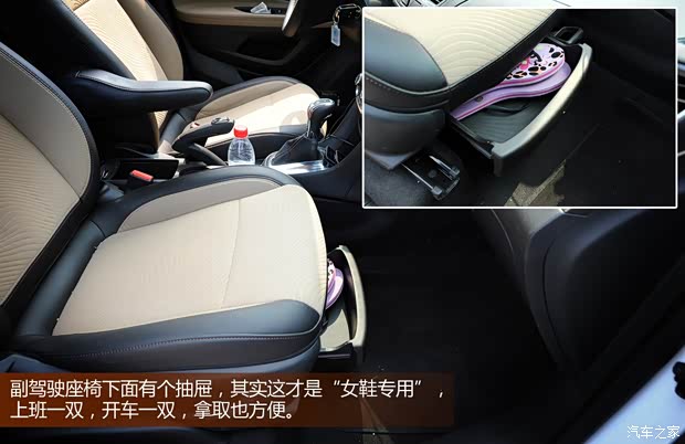 别克通用别克昂科拉ENCORE2013款 1.4T 自动两驱领先型