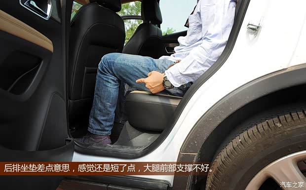 别克通用别克昂科拉ENCORE2013款 1.4T 自动两驱领先型