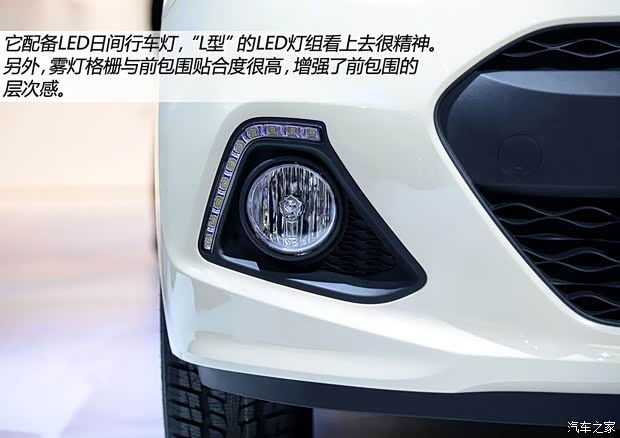 現(xiàn)代現(xiàn)代(進(jìn)口)現(xiàn)代i102014款 基本型