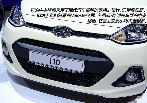 現(xiàn)代現(xiàn)代(進(jìn)口)現(xiàn)代i102014款 基本型