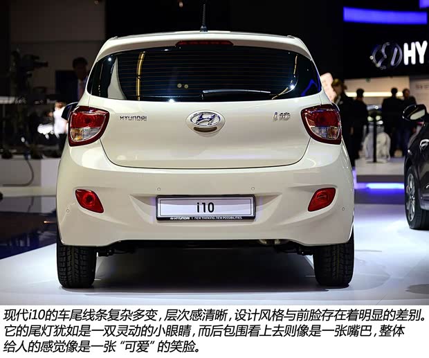 現(xiàn)代現(xiàn)代(進(jìn)口)現(xiàn)代i102014款 基本型