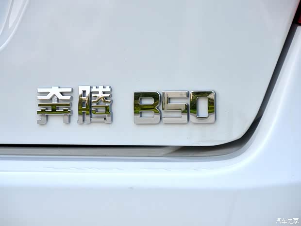 奔騰一汽奔騰奔騰B502013款 1.6L 基本型 奔騰一汽奔騰奔騰B502013款 1.6L 基本型