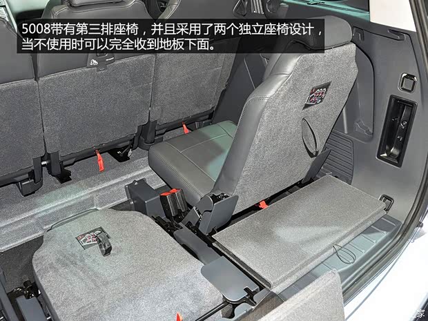 标致标致(进口)标致50082014款 基本型 标致标致(进口)标致50082014款 基本型