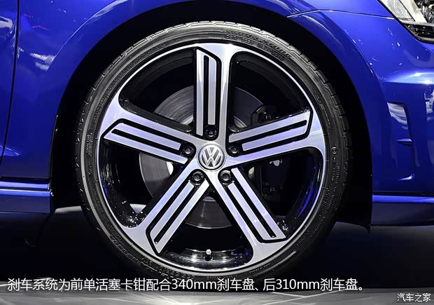 大眾大眾(進口)高爾夫(進口)2013款 R