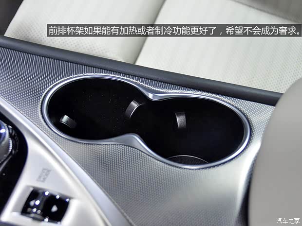 英菲尼迪英菲尼迪英菲尼迪Q502014款 基本型