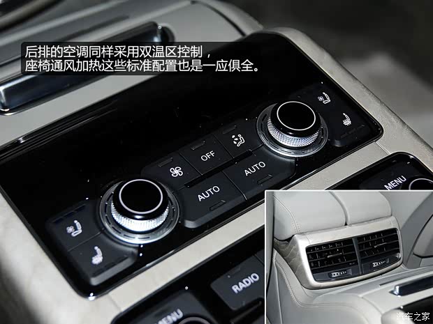 奥迪奥迪(进口)奥迪A82014款 A8L 4.0T quattro 奥迪奥迪(进口)奥迪A82014款 A8L 4.0T quattro