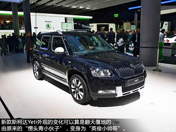 斯柯达斯柯达(进口)Yeti(进口)2014款 基本型