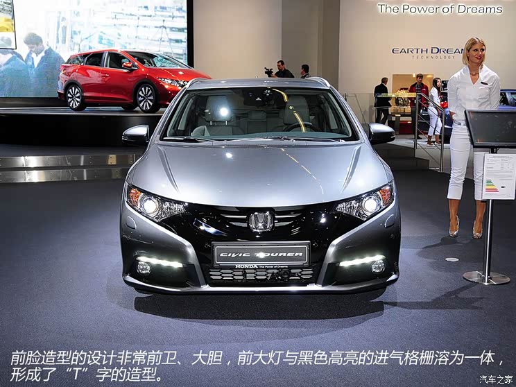 本田本田(进口)思域(海外)2014款 Tourer 本田本田(进口)思域(海外)2014款 Tourer