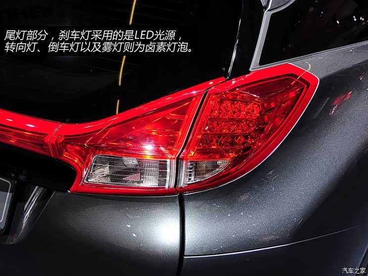 本田本田(进口)思域(海外)2014款 Tourer 本田本田(进口)思域(海外)2014款 Tourer