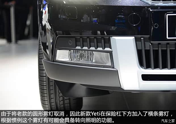 斯柯达斯柯达(进口)Yeti(进口)2014款 基本型