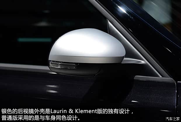 斯柯达斯柯达(进口)Yeti(进口)2014款 基本型