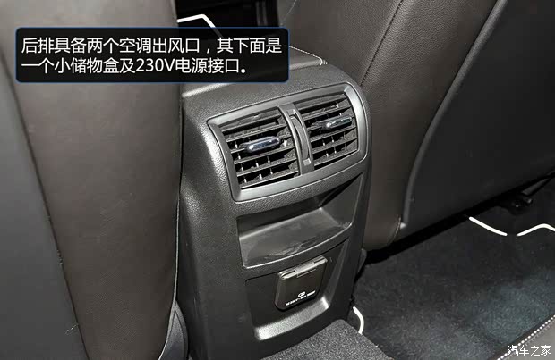 欧宝欧宝英速亚2014款 OPC Sports Tourer