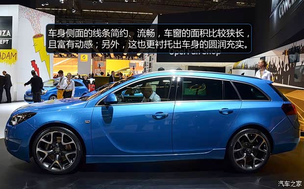 歐寶歐寶英速亞2014款 OPC Sports Tourer