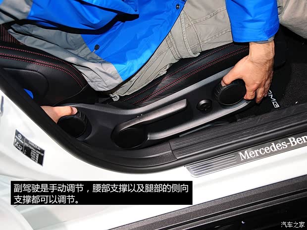 奔驰奔驰(进口)奔驰GLA级2013款 GLA250