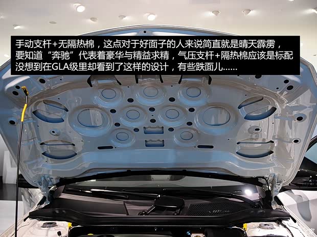 奔驰奔驰(进口)奔驰GLA级2013款 GLA250