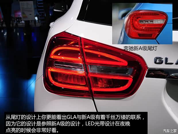 奔馳奔馳(進口)奔馳GLA級2013款 GLA250