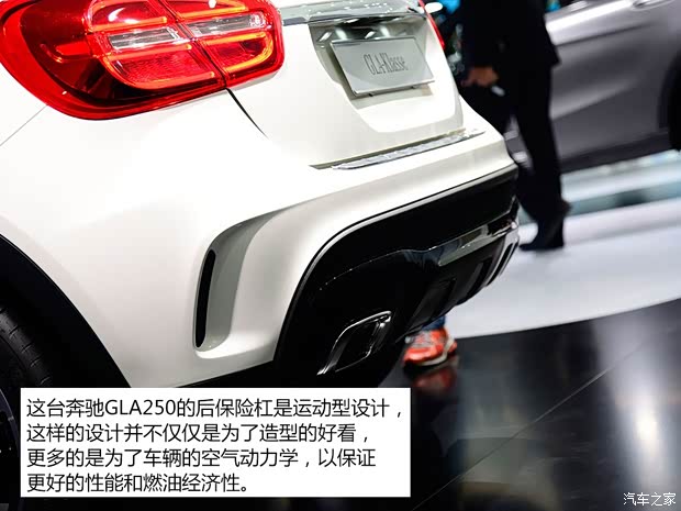 奔馳奔馳(進口)奔馳GLA級2013款 GLA250