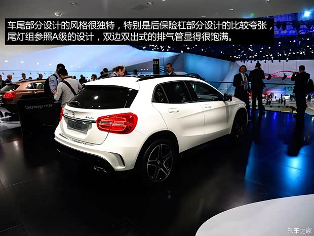 奔馳奔馳(進口)奔馳GLA級2013款 GLA250