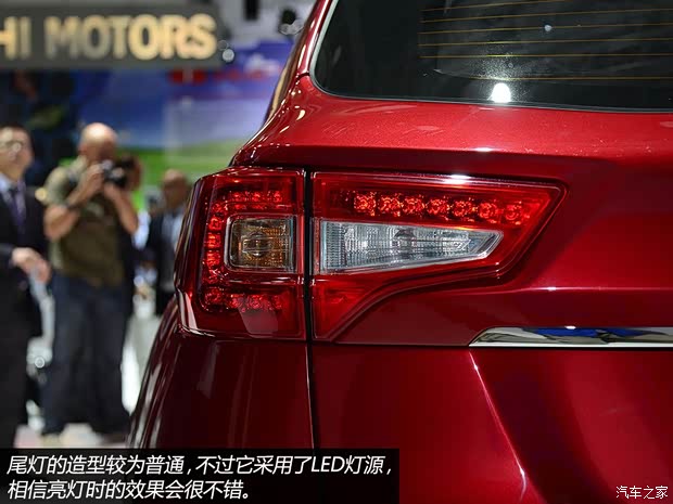 长安长安汽车长安CS752013款 基本型