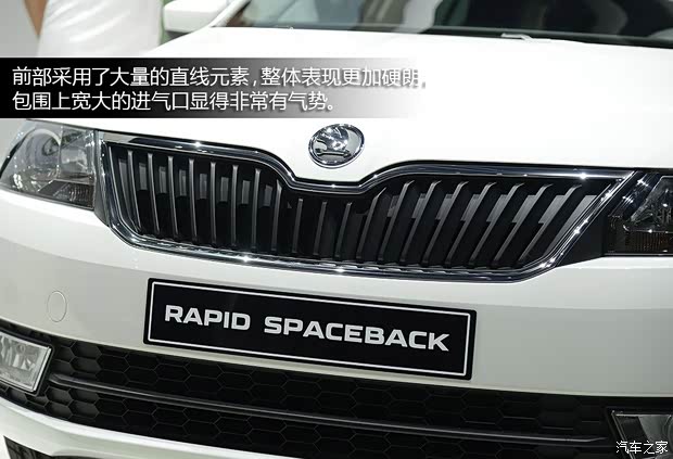 斯柯达斯柯达(进口)昕锐(海外)2013款 Spaceback