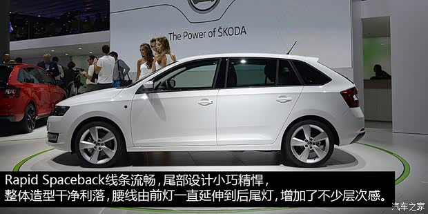 斯柯达斯柯达(进口)昕锐(海外)2013款 Spaceback