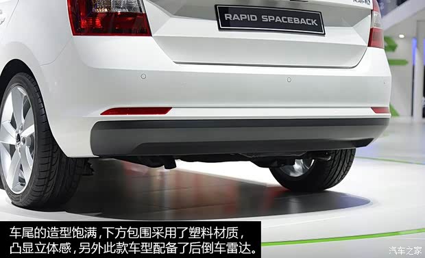 斯柯达斯柯达(进口)昕锐(海外)2013款 Spaceback