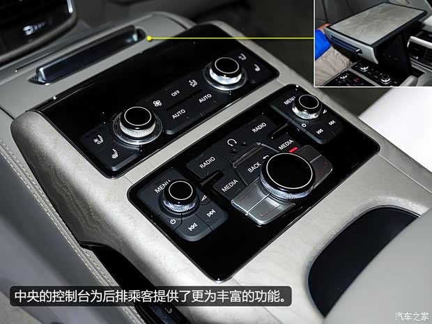 奥迪奥迪(进口)奥迪A82014款 A8L 4.0T quattro 奥迪奥迪(进口)奥迪A82014款 A8L 4.0T quattro