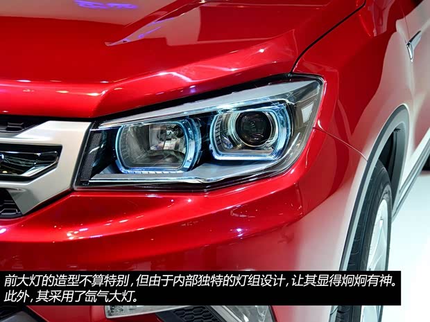 长安长安汽车长安CS752013款 基本型