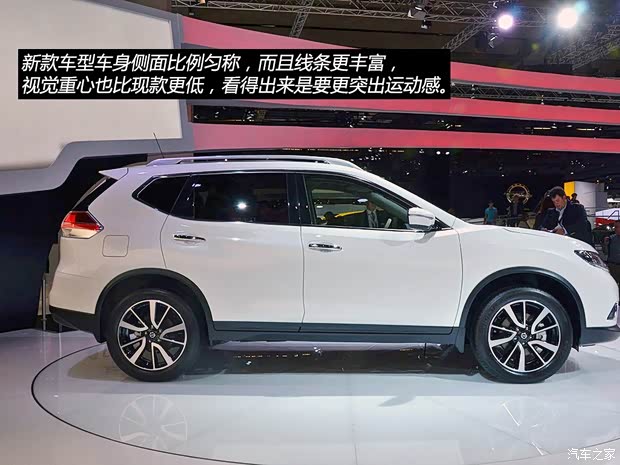 日产日产(进口)奇骏(进口)2014款 基本型