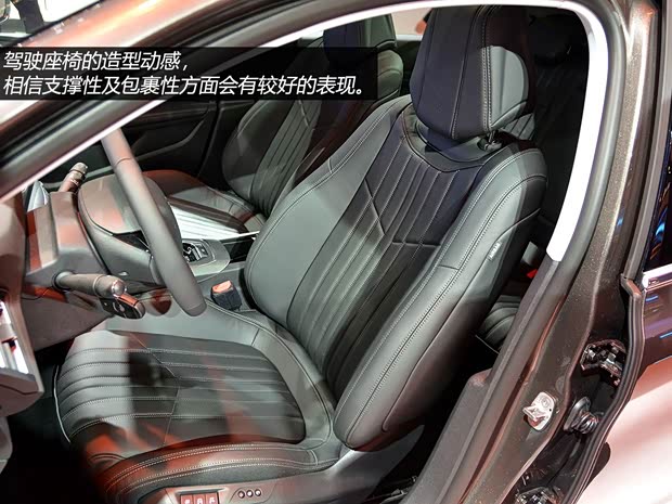 标致标致(进口)标致308(进口)2014款 两厢 基本型