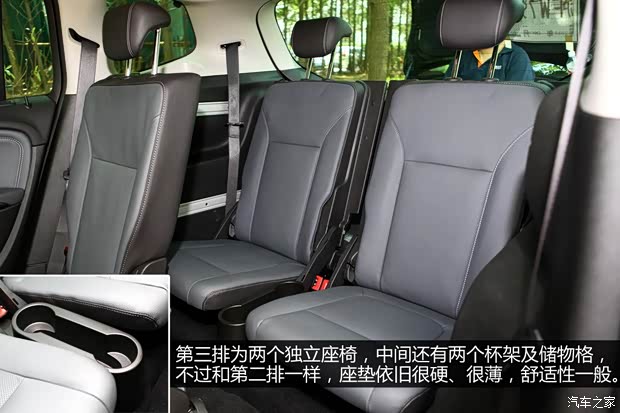 歐寶歐寶賽飛利2013款 1.4T 七座豪華型 歐寶歐寶賽飛利2013款 1.4T 七座豪華型