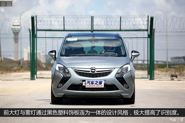 歐寶歐寶賽飛利2013款 1.4T 七座豪華型