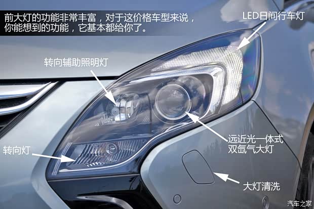 歐寶歐寶賽飛利2013款 1.4T 七座豪華型