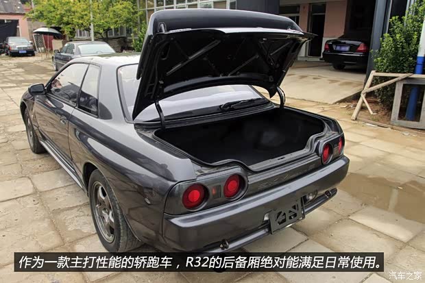 日产日产(进口)日产GT-R以往经典版 日产日产(进口)日产GT-R以往经典版