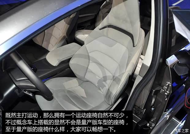 福特福特(进口)福特S-MAX2013款 Concept